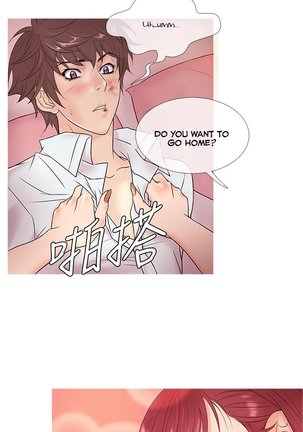 Heaven Ch.1-7 Page #58