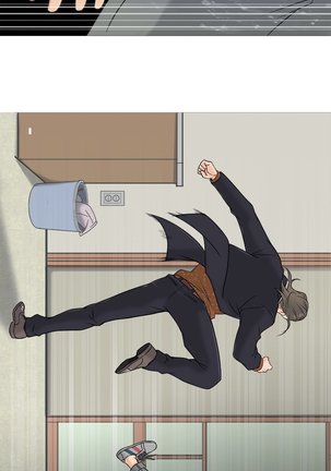 Heaven Ch.1-7 Page #21