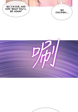 Heaven Ch.1-7 Page #108