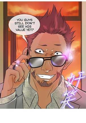 Heaven Ch.1-7 Page #28