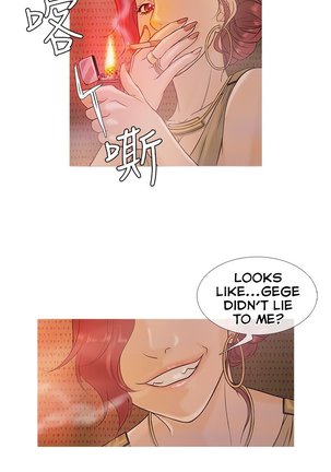 Heaven Ch.1-7 Page #43