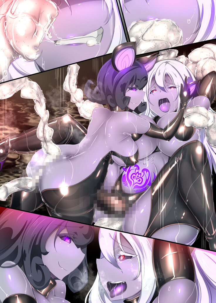 クールな女騎士に転生した元マゾ少女がねんがんの淫魔堕ちするまんが