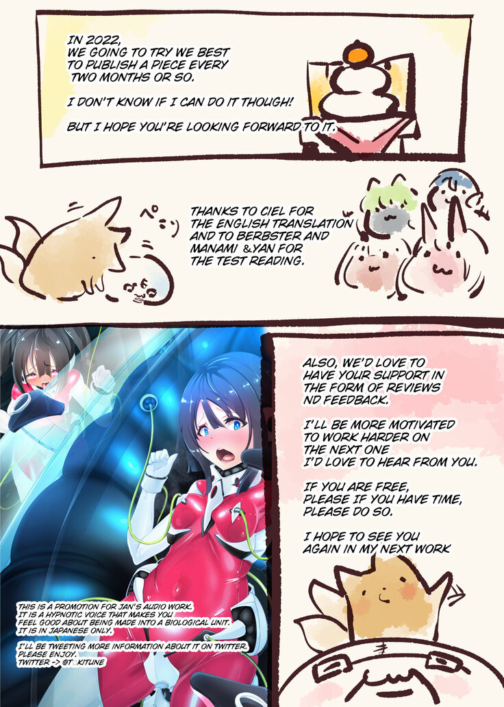 クールな女騎士に転生した元マゾ少女がねんがんの淫魔堕ちするまんが
