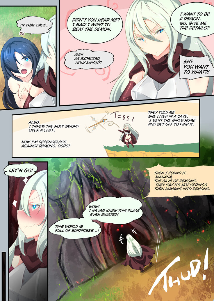 クールな女騎士に転生した元マゾ少女がねんがんの淫魔堕ちするまんが