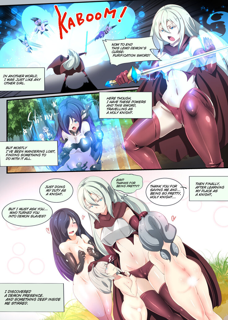 クールな女騎士に転生した元マゾ少女がねんがんの淫魔堕ちするまんが