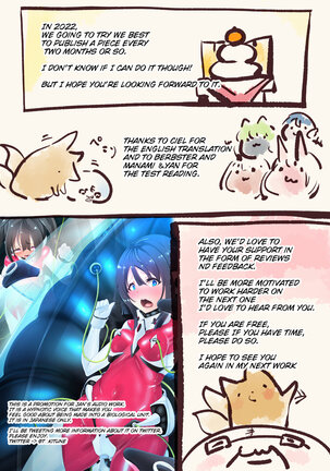 クールな女騎士に転生した元マゾ少女がねんがんの淫魔堕ちするまんが Page #71