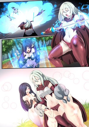 クールな女騎士に転生した元マゾ少女がねんがんの淫魔堕ちするまんが Page #74