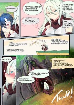 クールな女騎士に転生した元マゾ少女がねんがんの淫魔堕ちするまんが Page #39