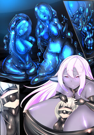 クールな女騎士に転生した元マゾ少女がねんがんの淫魔堕ちするまんが Page #105