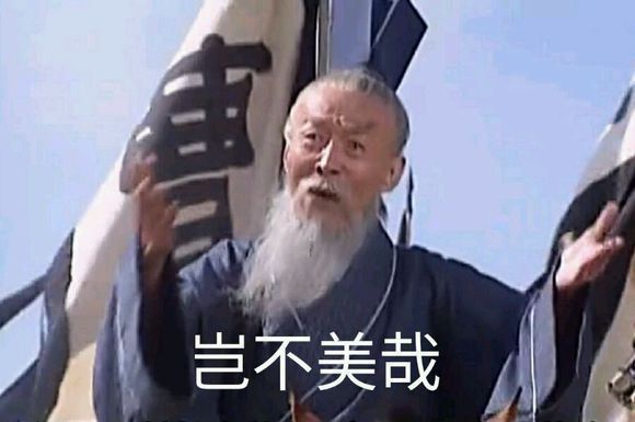 Seieki Daisuki Rui-chan no Semeseme Ningen Choukyou Nikki 2
