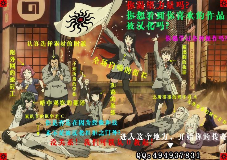 Seieki Daisuki Rui-chan no Semeseme Ningen Choukyou Nikki 2
