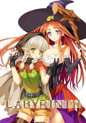 Kichiku Ryojoku Naraku no Soko he Page #43