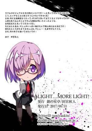 Kichiku Ryojoku Naraku no Soko he Page #29
