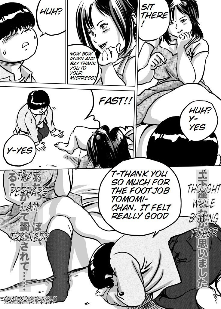 Younger Sister, Tomomi-Chan's Fetish Training Part 2