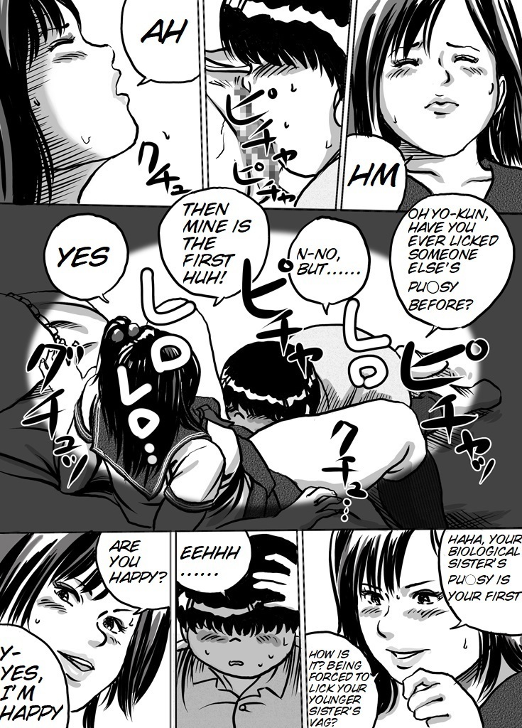 Younger Sister, Tomomi-Chan's Fetish Training Part 2