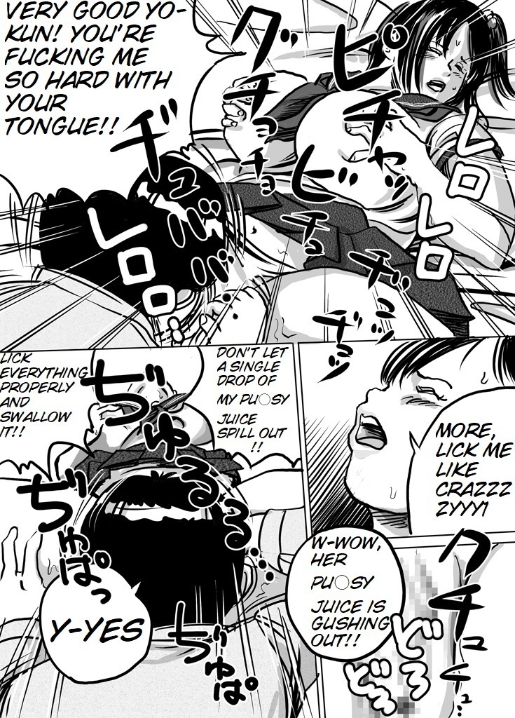 Younger Sister, Tomomi-Chan's Fetish Training Part 2
