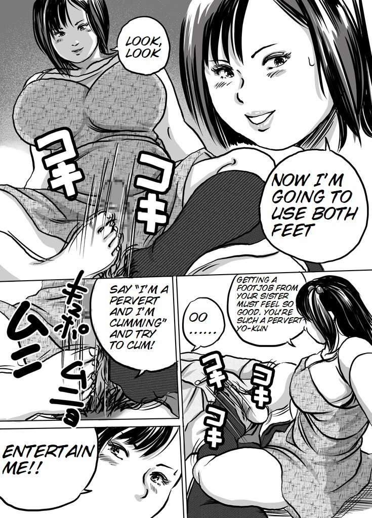 Younger Sister, Tomomi-Chan's Fetish Training Part 2