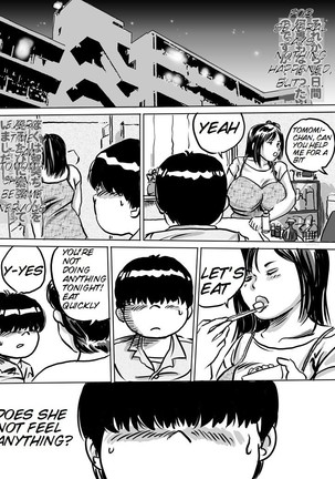 Younger Sister, Tomomi-Chan's Fetish Training Part 2 Page #15