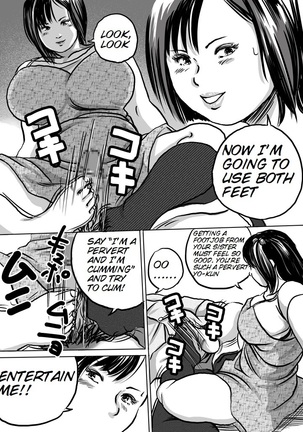 Younger Sister, Tomomi-Chan's Fetish Training Part 2 Page #21