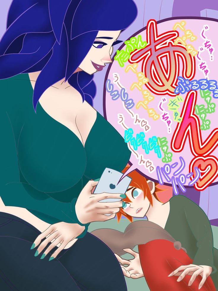 BABITCHITTER