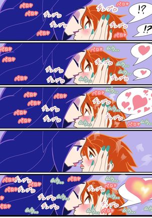 BABITCHITTER - Page 13