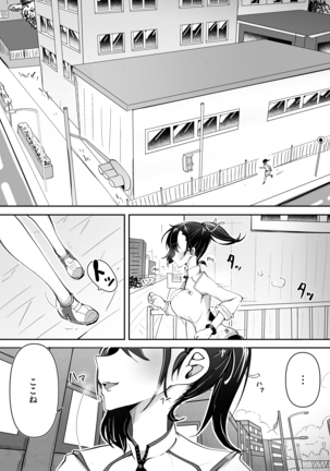 Nijiiro! Shuukan Page #37