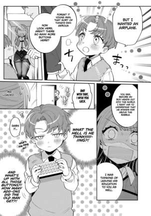 Konpou Shoujo 6 | Packaged Girls 6 Page #10