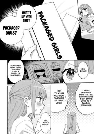 Konpou Shoujo 6 | Packaged Girls 6