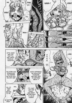 Kankinn Ryoujoku Page #44