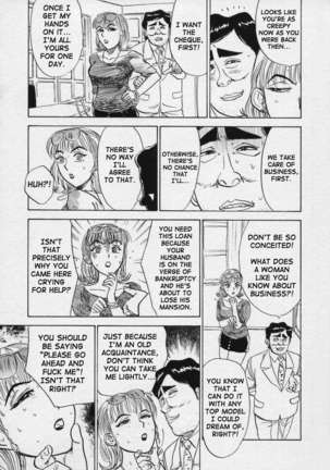 Kankinn Ryoujoku Page #101