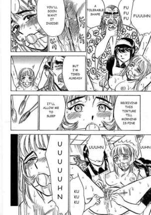 Kankinn Ryoujoku Page #90