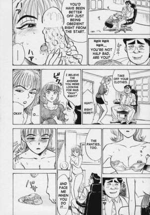 Kankinn Ryoujoku - Page 102