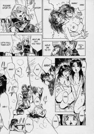 Kankinn Ryoujoku - Page 73