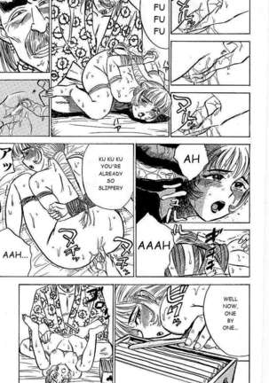 Kankinn Ryoujoku Page #93