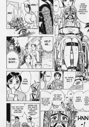 Kankinn Ryoujoku Page #48