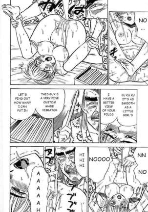 Kankinn Ryoujoku Page #94