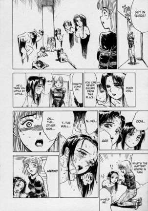 Kankinn Ryoujoku Page #72