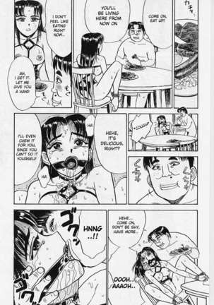 Kankinn Ryoujoku Page #127