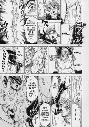 Kankinn Ryoujoku Page #113