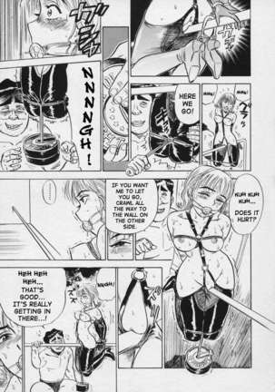 Kankinn Ryoujoku Page #107