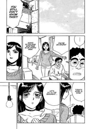 Kankinn Ryoujoku - Page 16