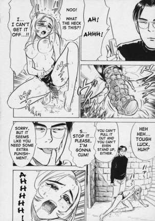 Kankinn Ryoujoku - Page 62
