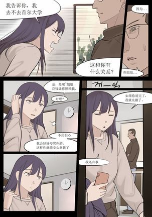 Image 11031384