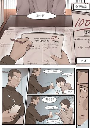 Image 11031376