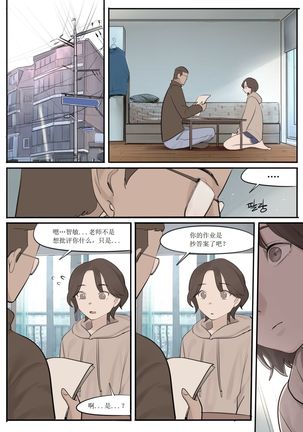 Image 11031375