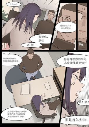 Image 11031383