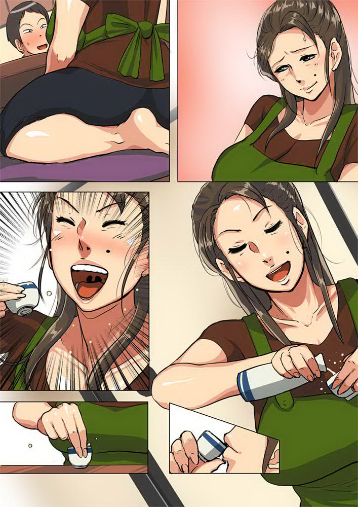 Undekudasai! Okaa-san!!