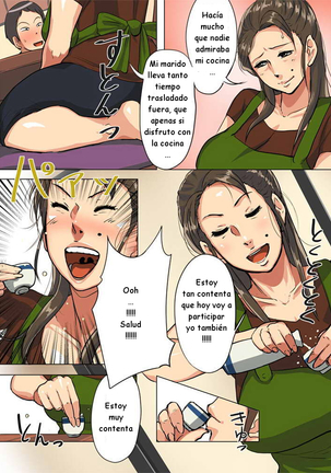 Undekudasai! Okaa-san!! - Page 5