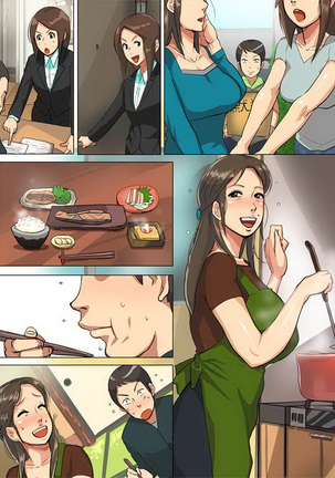 Undekudasai! Okaa-san!! Page #46
