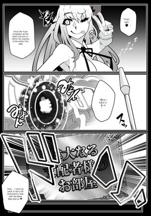 Honey QB Page #22